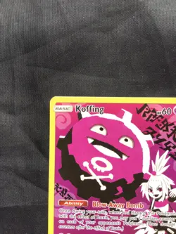 Pokemon Cards: Cosmic Eclipse Secret Rare: Koffing 243/236 - Image 2