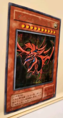 yugioh japanese Secret Rare Egyptian God Slifer Obelisk Ra G4-01 G4-02 G4-03 OCG - Image 5