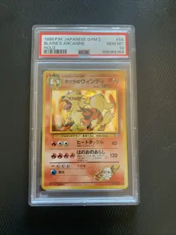 PSA 10 Blaine’s Arcanine Japanese Gym 2 Holo Edition Gem Mint Pokemon Card 1999 - Image 1