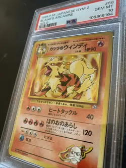 PSA 10 Blaine’s Arcanine Japanese Gym 2 Holo Edition Gem Mint Pokemon Card 1999 - Image 3