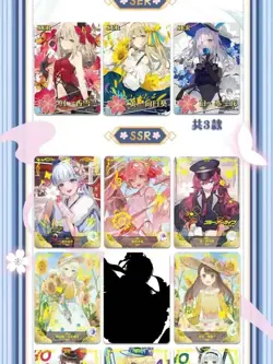 Goddess Story NS-11 Anime Waifu Doujin Card 30 pack 150 Cards Booster Box Sealed - Image 2