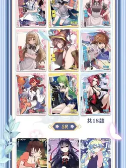 Goddess Story NS-11 Anime Waifu Doujin Card 30 pack 150 Cards Booster Box Sealed - Image 5