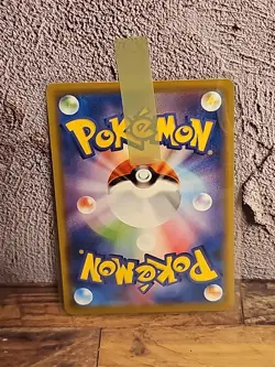 Cubone 045/095 Sm10: Double Blaze Regular (Japanese) Pokemon card - Image 2