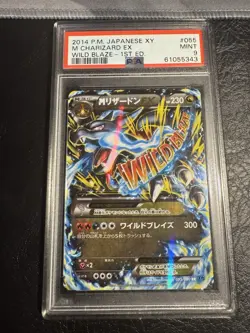 PSA 9 M Charizard EX 055/080 RR Wild Blaze 1ED XY2 Pokemon Card Japanese 2014 - Image 1