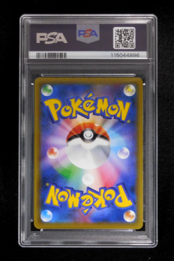 PSA 9 Pokemon Card Misty & Lorelei 191/173 Holo Japanese Tag Team GX All Stars - Image 4