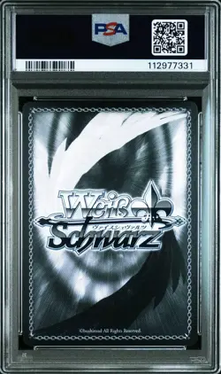 PSA 10 Pamiat Merkuria SP Weiss Card AZL/S119-098SP Japanese Azur Lane Vol 2 - Image 2