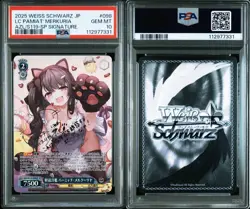 PSA 10 Pamiat Merkuria SP Weiss Card AZL/S119-098SP Japanese Azur Lane Vol 2 - Image 3