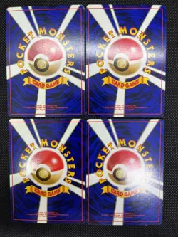 (LP) Banned Art Misty's Tears Sabrina's Gaze 4 Set Japanese Pokemon Card - Image 3