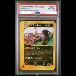 PSA 8 Pokemon Card Umbreon 025/P E-Series McDonald's Promo Japanese 2002 Japan!! - Image 1