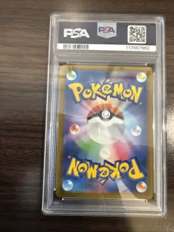 2022 Pikachu Holo 028/071 R Pokemon GO s10b Pokemon Card Japan 2022 PSA 10 - Image 2
