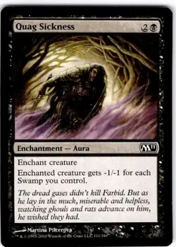 MTG Quag Sickness Magic 2011 (M11) Common #111 - Image 1