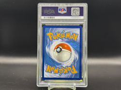 2022 Pokemon SWSH Silver Tempest - Rayquaza Vmax - PSA 10 TG29/TG30 - Image 2