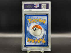 2024 Pokemon S&V Surging Sparks - Clobbopus Illustration Rare - PSA 10 207/191 - Image 2