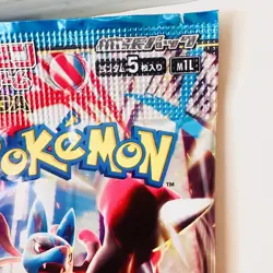 20 Packs Japanese Pokemon Mega Brave & Mega Symphonia Booster Pack 10 packs each - Image 4