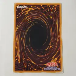 Yugioh Valkyrion The Magna Warrior G4-14 Japanese Ocg Ultra MP - Image 2
