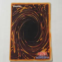 Yugioh Widespread Ruin G3-03 Japanese Ocg Promo Ultra MP - Image 2