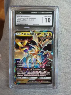 CGC Graded Gem Mint 10 Ultra Necrozma GX Ultra Shiny Holo Japanese Card - Image 1
