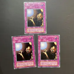 Trap Hole Vol 2 Japanese Yugioh Card No Ref - Image 1
