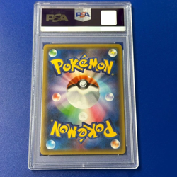 PSA 9 Mewtwo EX 062/059 SR XY BLUE SHOCK Pokemon Card Japanese Free Shipping JPN - Image 2