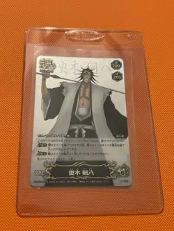 Bleach Soul Card Battle Kenpachi Zaraki Silver Rare Hard to Find! Bandai Japan - Image 1