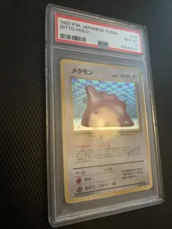 PSA 10 Ditto Holo Fossil Edition Pokemon Card Japanese 1997 #132 Gem Mint Rare - Image 2