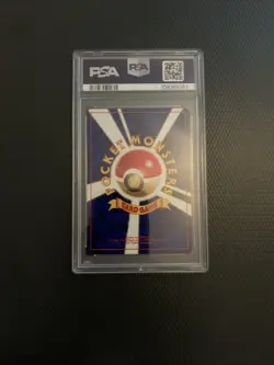 PSA 10 Ditto Holo Fossil Edition Pokemon Card Japanese 1997 #132 Gem Mint Rare - Image 4