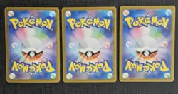 Pokemon Card Mega Venusaur SAR Bulbasaur Ivysaur AR set 087/063 M1L Mega Brave p - Image 2