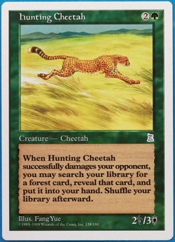 Hunting Cheetah Portal Three Kingdoms NM Green Uncommon CARD (499205) ABUGames - Image 1