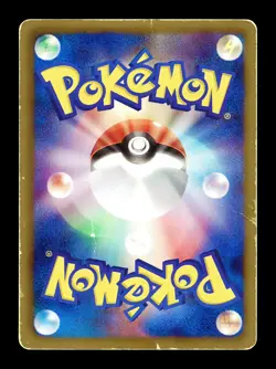 [HP] Pikachu 151/BW-P Japanese Pokemon Card Game Classroom Promo - Image 2