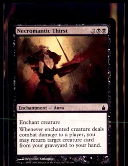 Magic: The Gathering Necromatic Thirst Ravnica: City of Guilds 5 Card Lot - Image 1