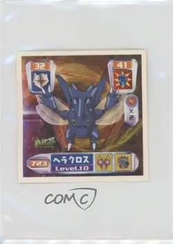 Heracross Amada Pokemon Retsuden Hyper Sticker Collection Part 4 #723 2000 0q9m - Image 1