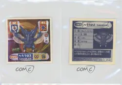 Heracross Amada Pokemon Retsuden Hyper Sticker Collection Part 4 #723 2000 0q9m - Image 3