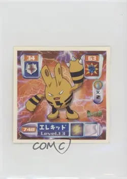 Elekid Amada Pokemon Retsuden Hyper Sticker Collection Part 4 #748 2000 0q9m - Image 1