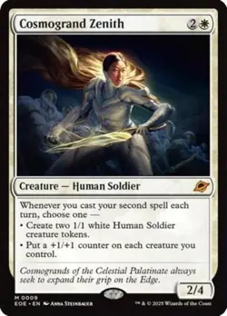 Cosmogrand Zenith - Near Mint MTG Edge of Eternities - Image 1