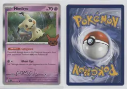 Mirage Holo - Mimikyu Pokemon Scarlet & Violet Trick or Trade BOOster #097 11xq - Image 3