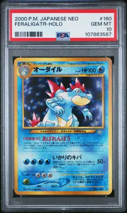 2000 Pokemon Japanese Neo FERALIGATR Holo PSA 10 #160 Neo Genesis - Image 1