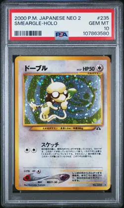 2000 Pokemon Japanese Neo 2 SMEARGLE Holo PSA 10 #235 Neo Discovery - Image 1