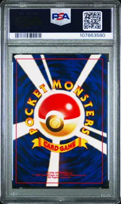 2000 Pokemon Japanese Neo 2 SMEARGLE Holo PSA 10 #235 Neo Discovery - Image 2