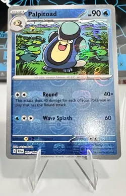 Palpitoad 020/086 (Masterball Pattern) Pokemon SV Black Bolt - Image 1