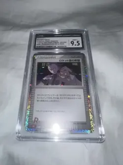 2023 Pokemon Japanese Charizard & Ho-Oh ex Deck Rockets Admin CGC Mint+ 9.5 - Image 1