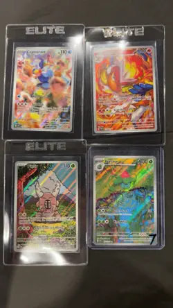 Pokemon TCG Illustration Rare Lot Ivysaur 167/165 - Image 1