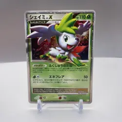 NM SHAYMIN LV.X 003/012 PtS HALF DECK HOLO JAPANESE POKEMON TCG - Image 1
