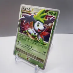 NM SHAYMIN LV.X 003/012 PtS HALF DECK HOLO JAPANESE POKEMON TCG - Image 2