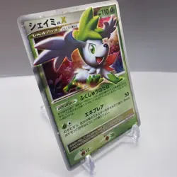 NM SHAYMIN LV.X 003/012 PtS HALF DECK HOLO JAPANESE POKEMON TCG - Image 3