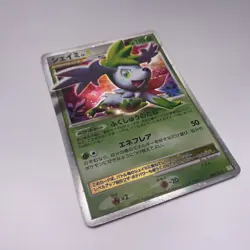 NM SHAYMIN LV.X 003/012 PtS HALF DECK HOLO JAPANESE POKEMON TCG - Image 4
