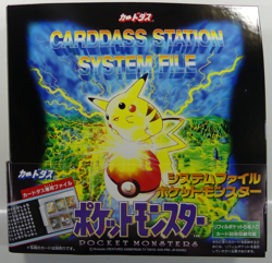 Pokemon Pocket Monsters Carddass 3/4 Bandai All 151 Cards in Original Binder - Image 1