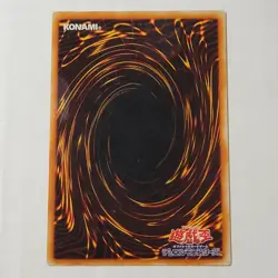 Yugioh Thestalos The Firestorm Monarch RDS-JP021 Japanese Ocg Ultimate MP - Image 2
