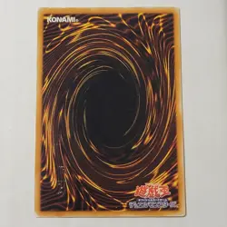 Yugioh Pot Of Avarice EEN-JP037 Japanese Ocg Ultimate MP - Image 2