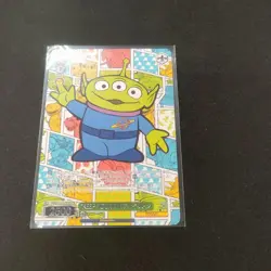 YuGiOh KEEP YOUR EYES Alien PXR PR Card Toy Story 2025 Rare - Image 1