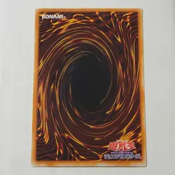 Yugioh Sinister Serpent G3-02 Japanese Ocg Promo Ultra LP - Image 2